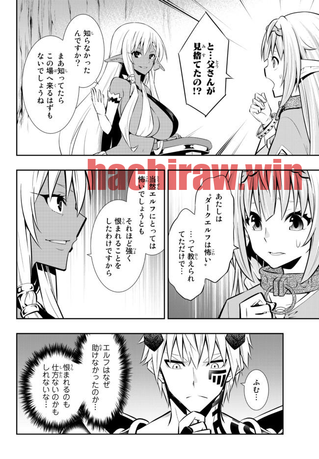 img 5