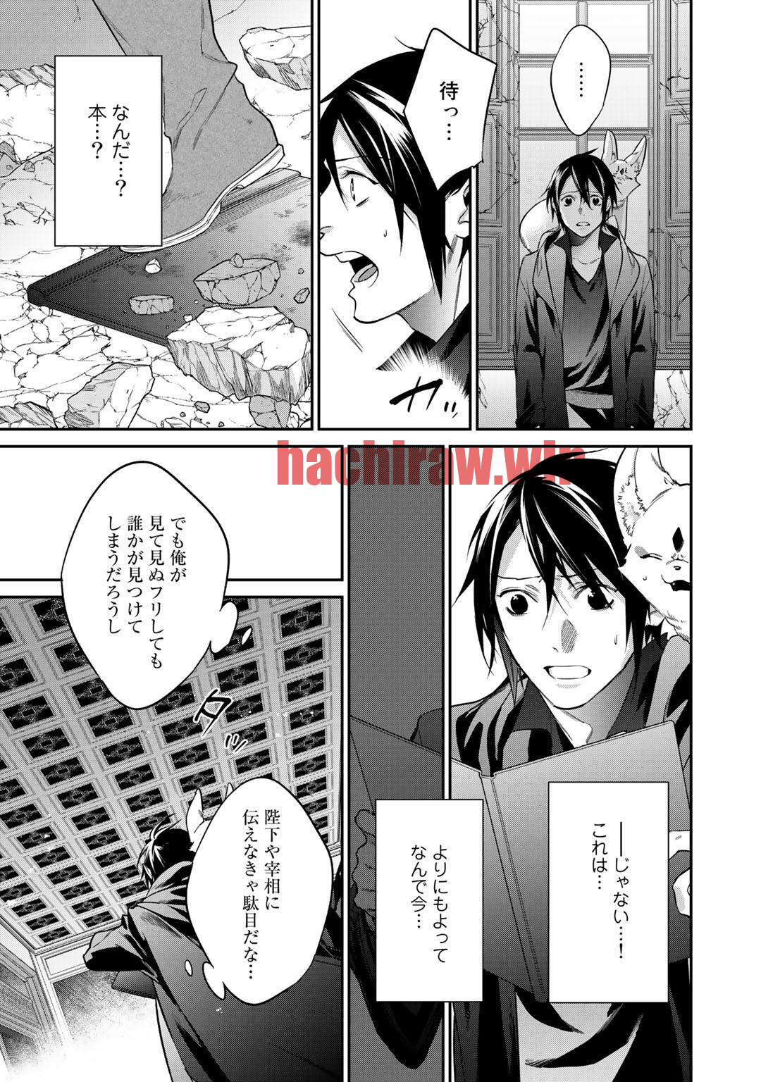 img 4
