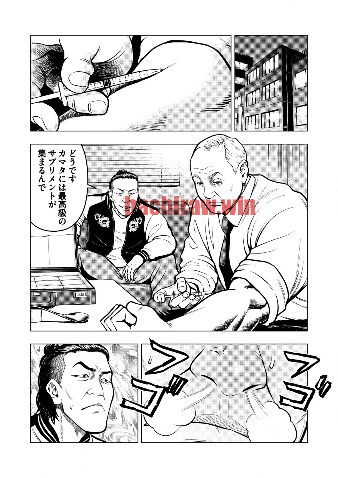 img 3