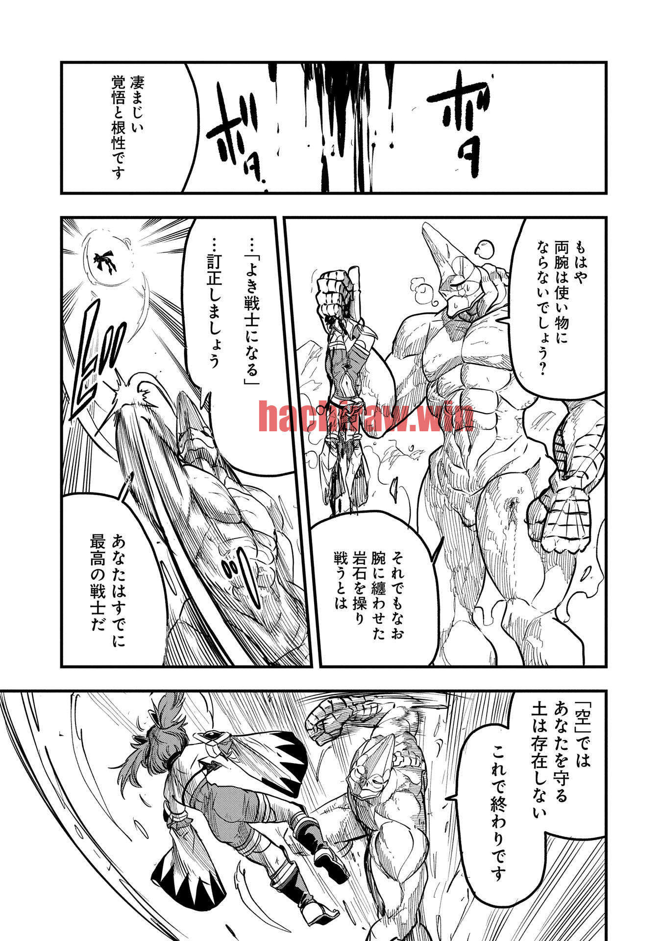 img 20