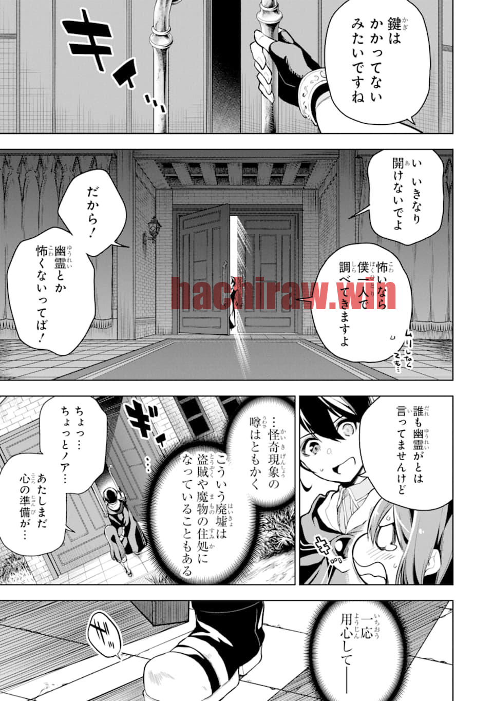 img 34