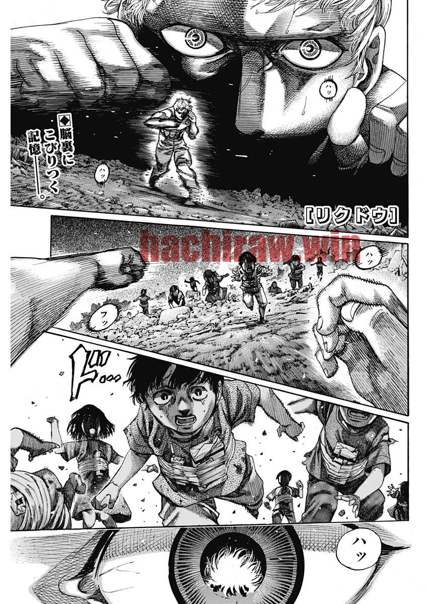 img 0