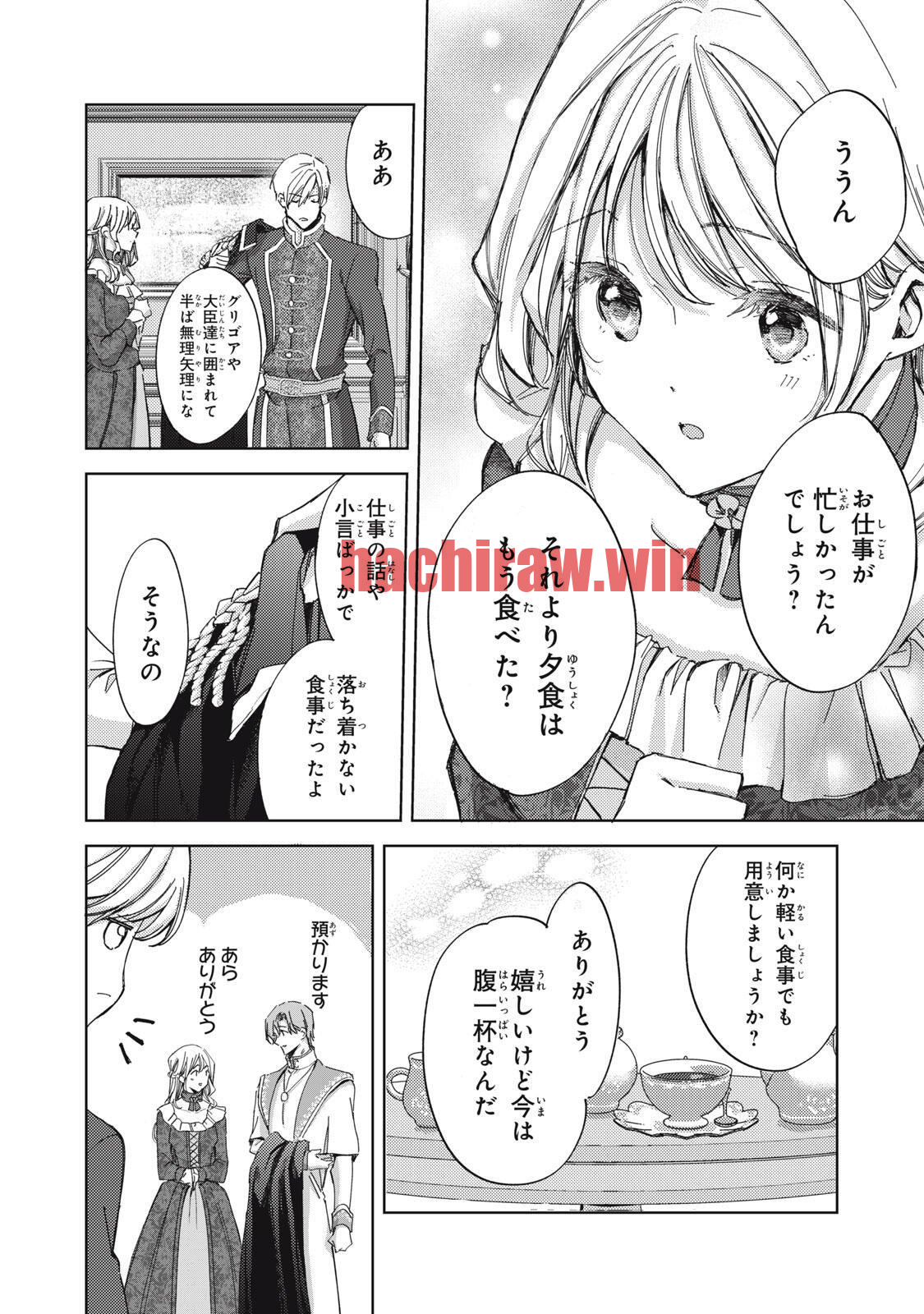 img 6