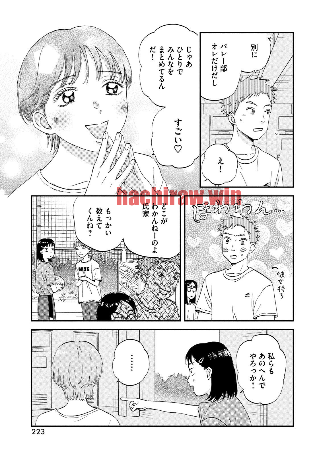 img 20