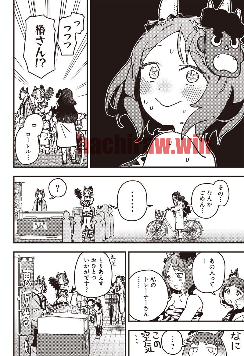 img 5