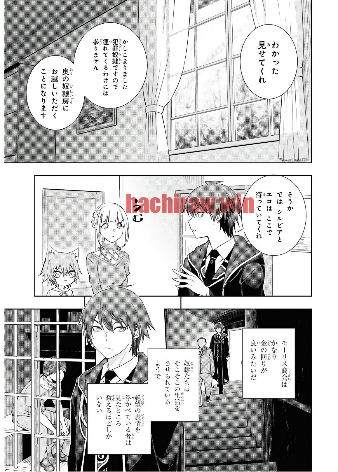 img 6