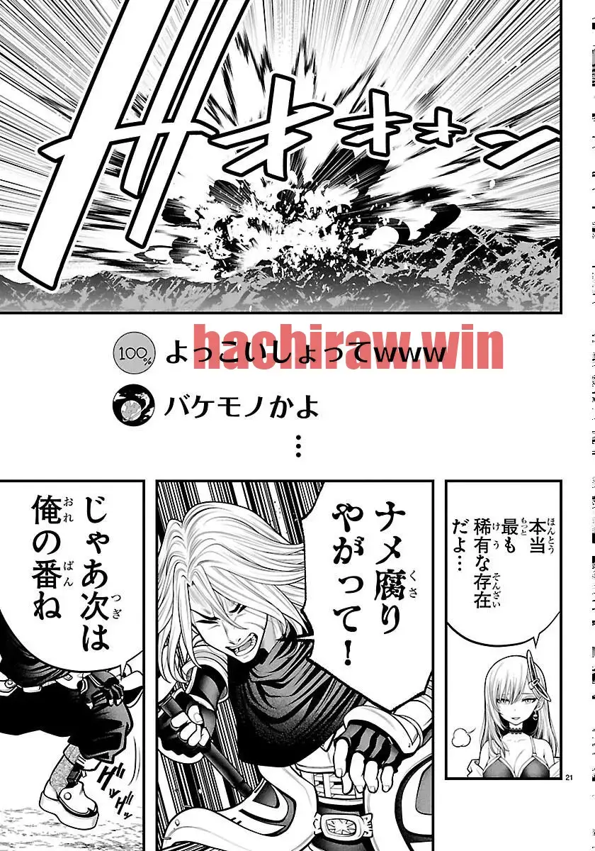 img 21
