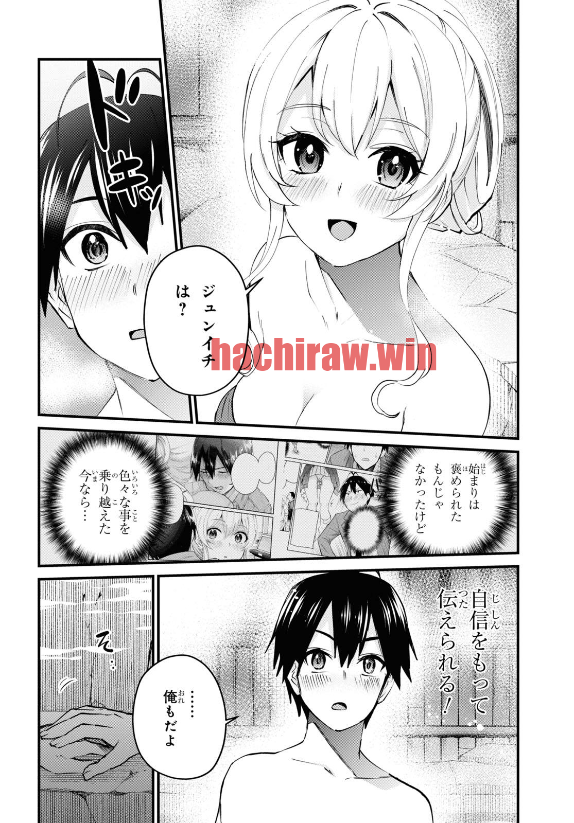 img 11