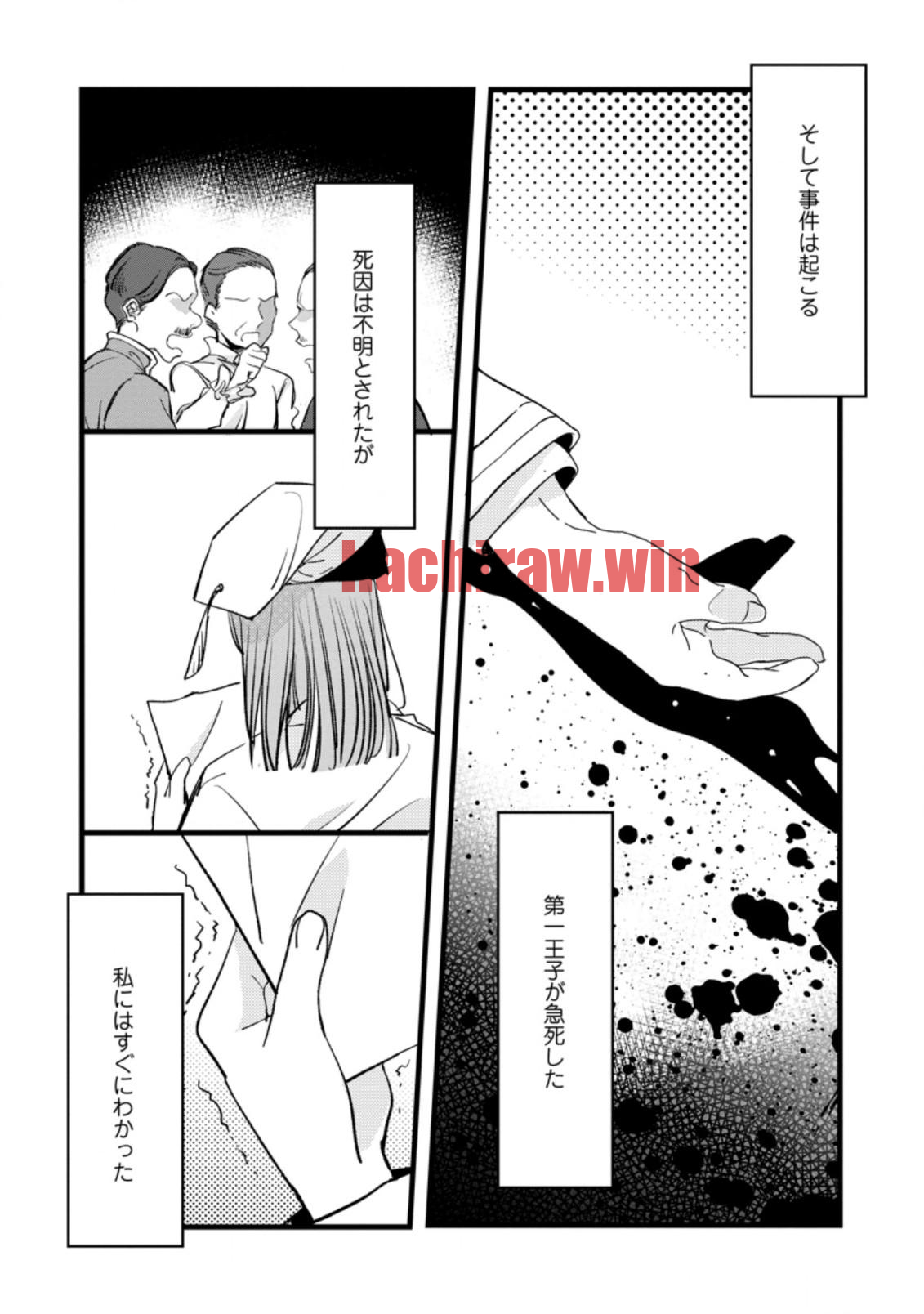 img 25