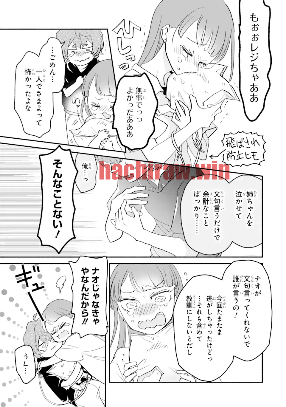 img 10