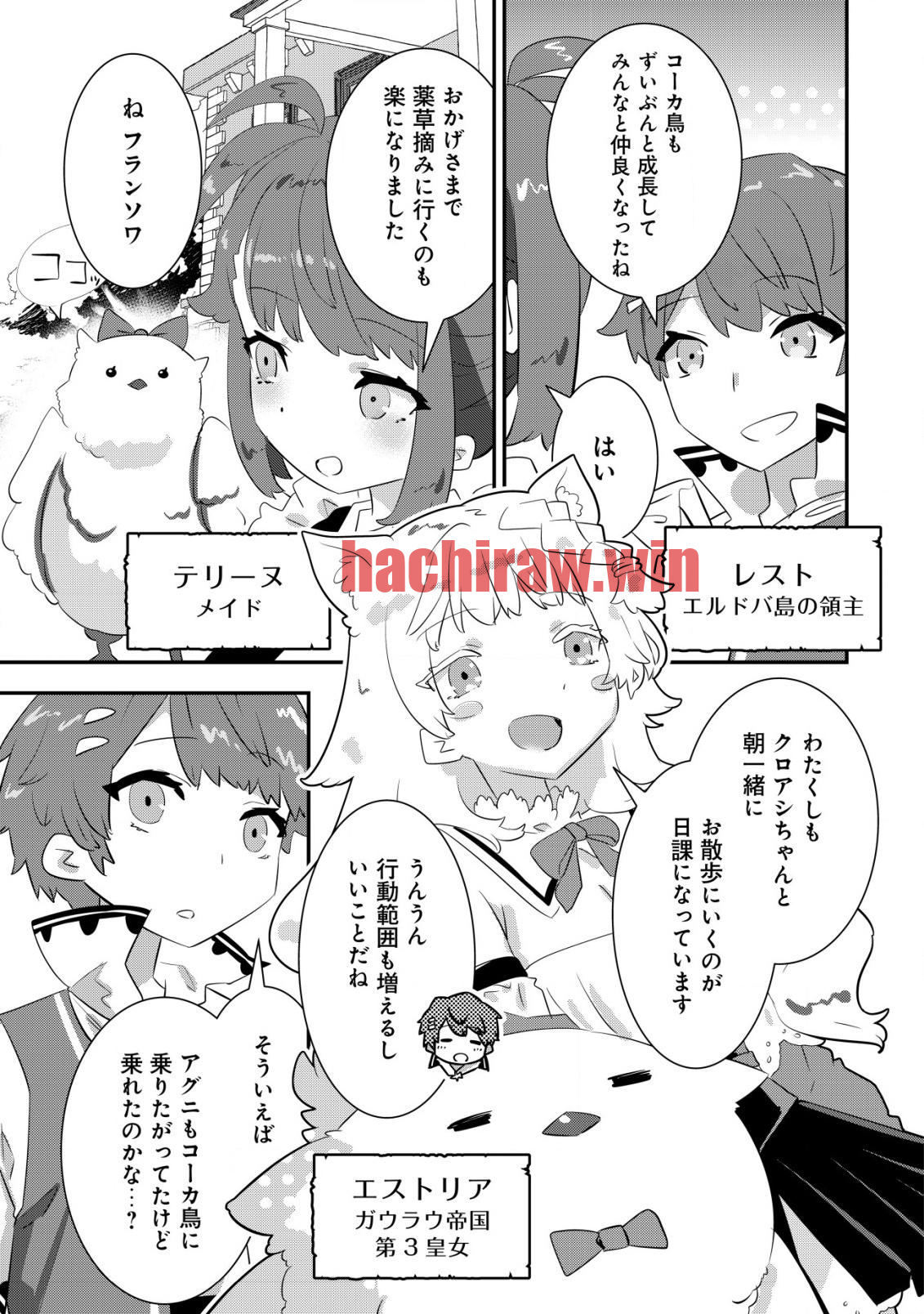 img 2