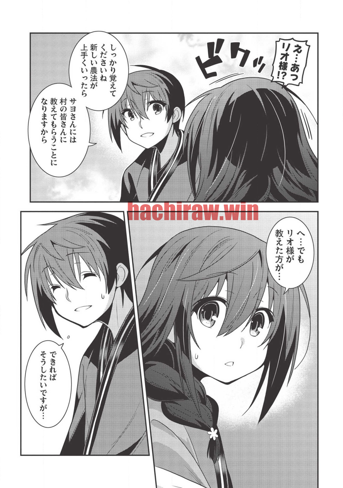img 10