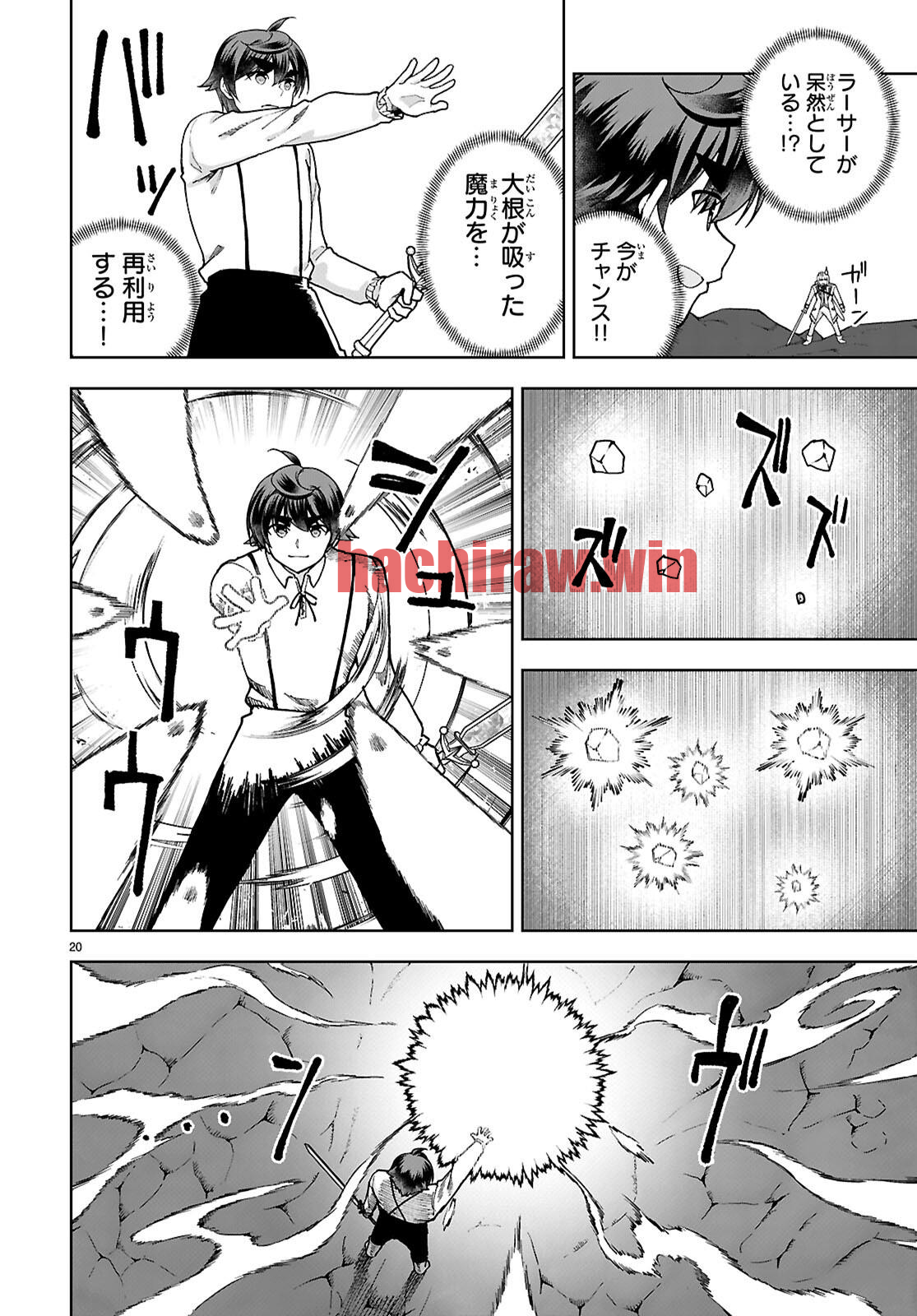 img 19
