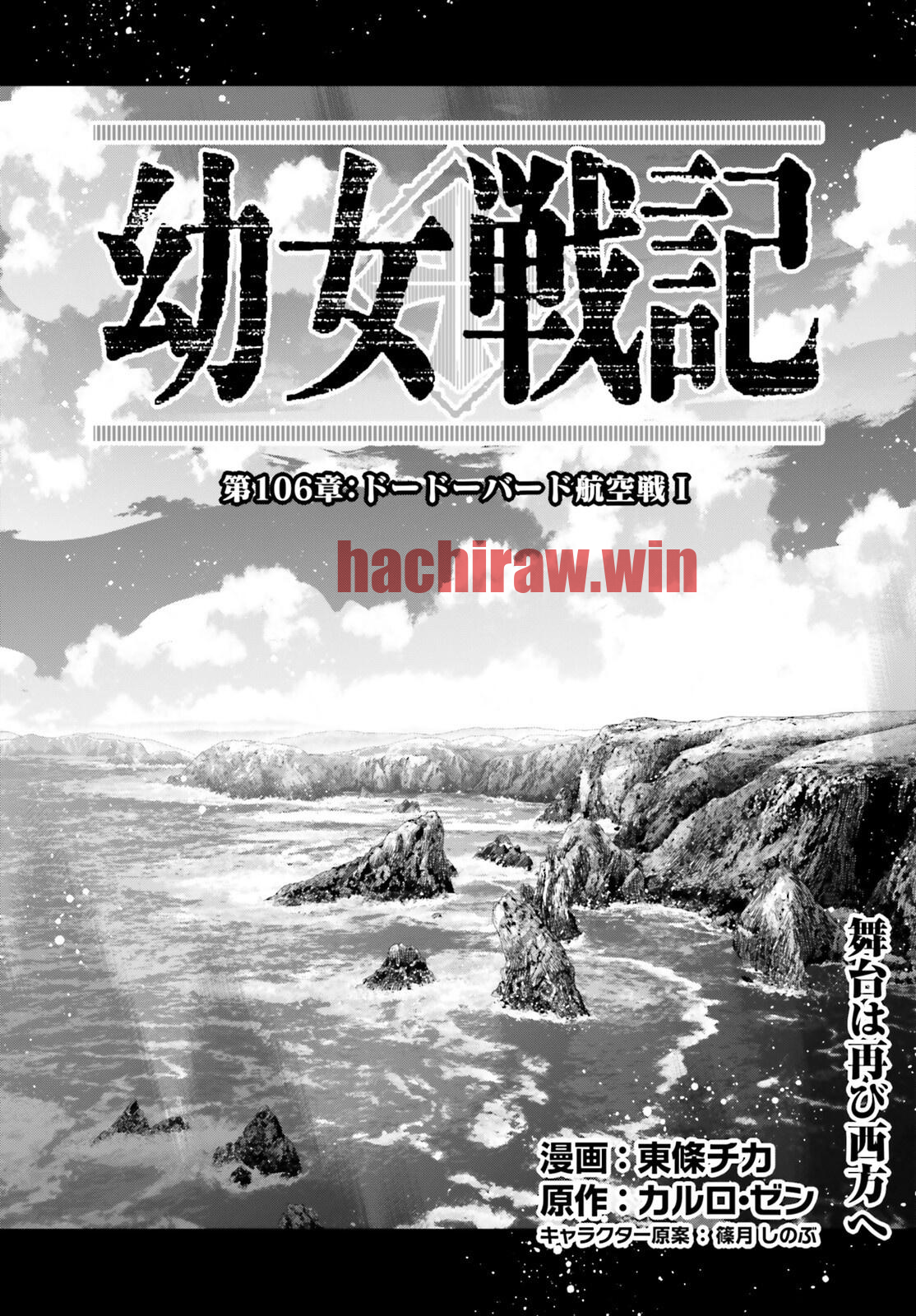 img 7