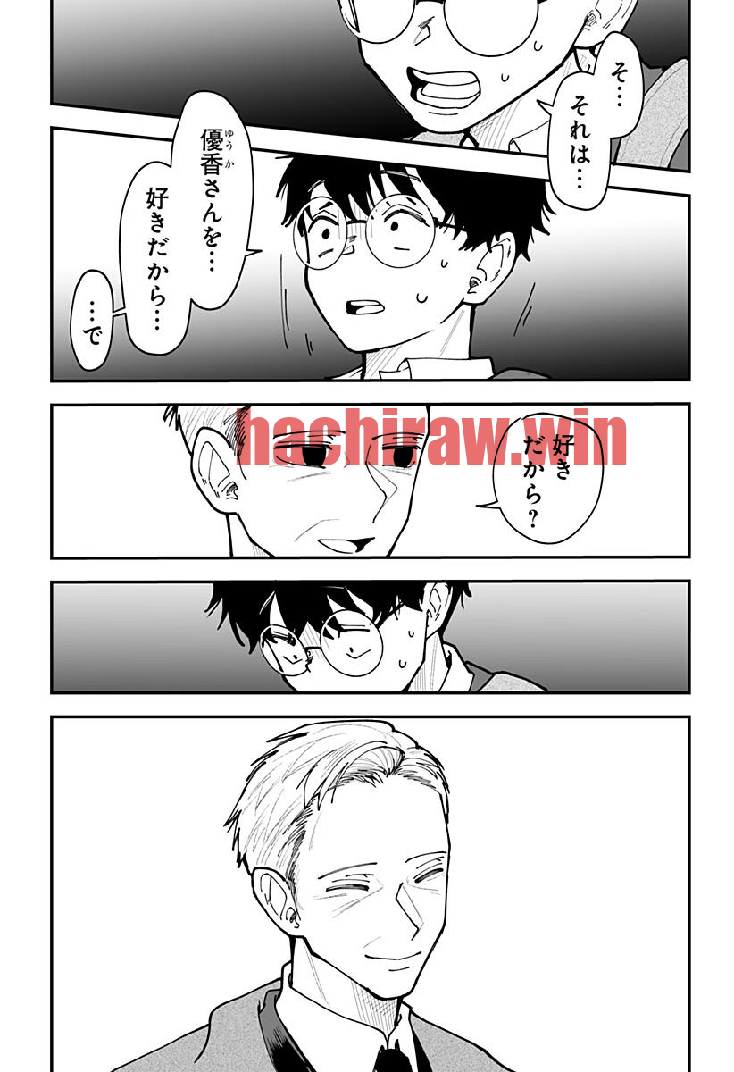 img 17
