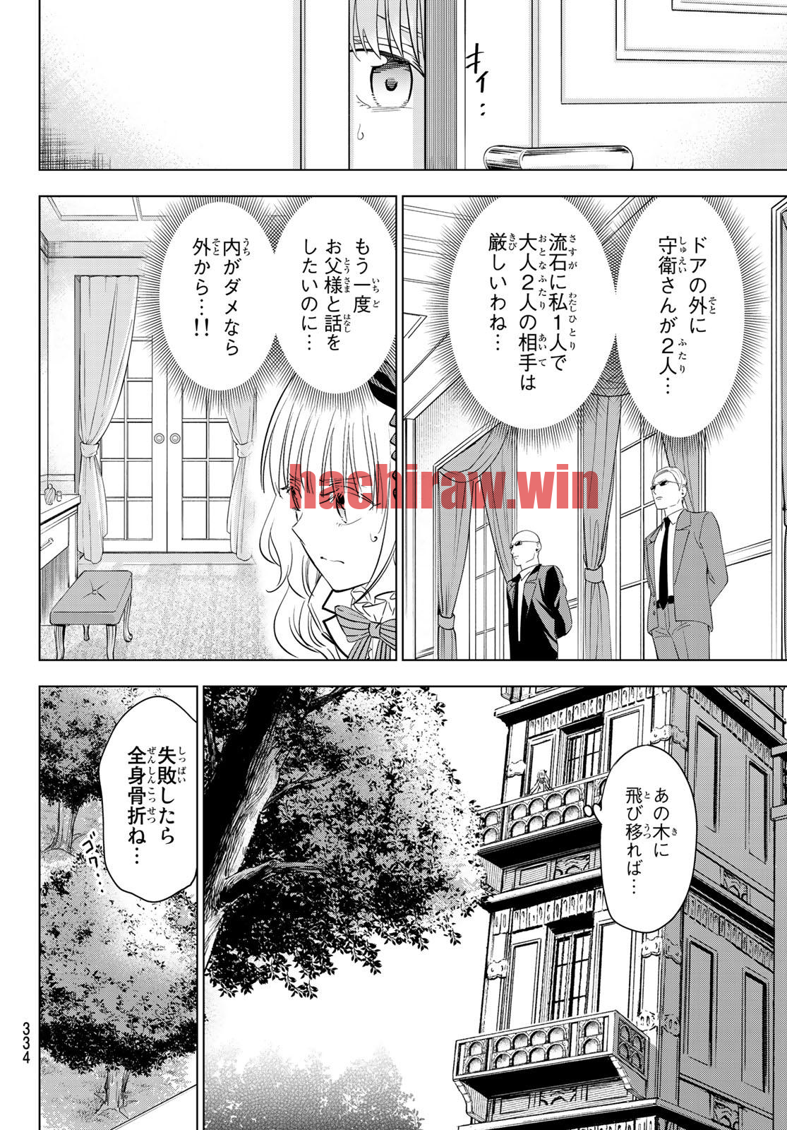 img 7