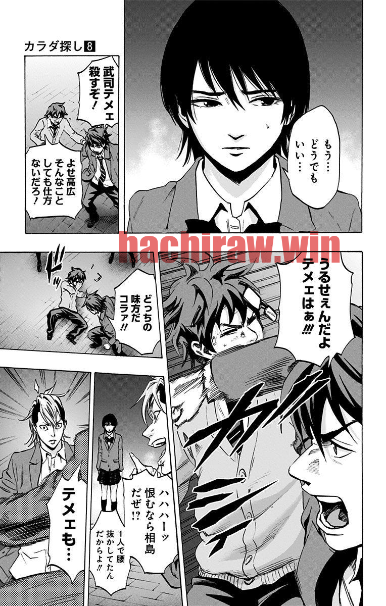 img 12