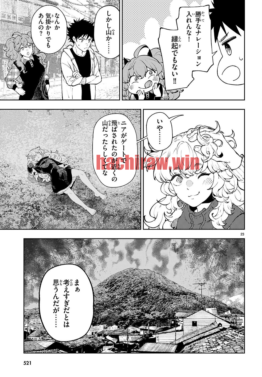 img 22