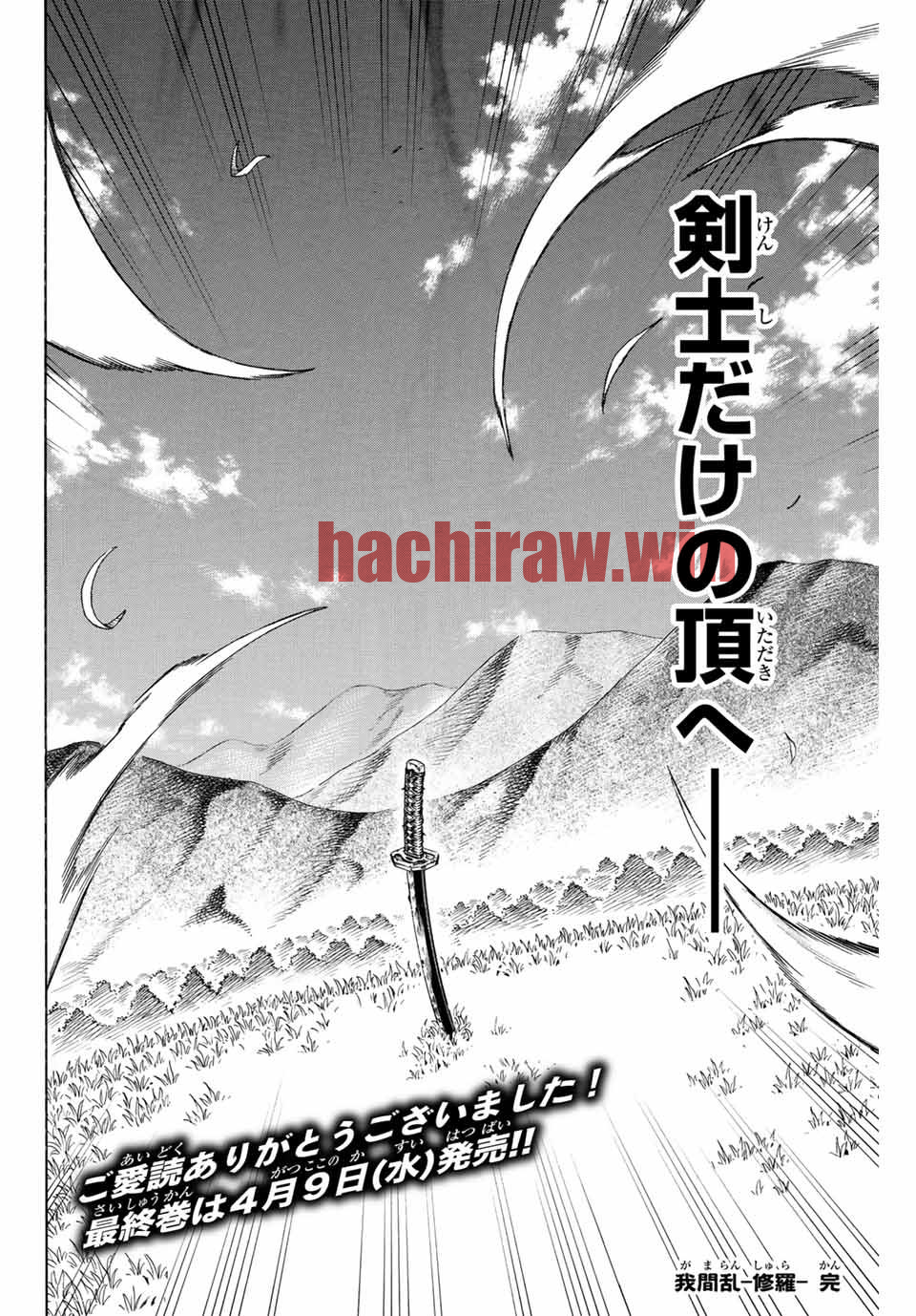 img 29