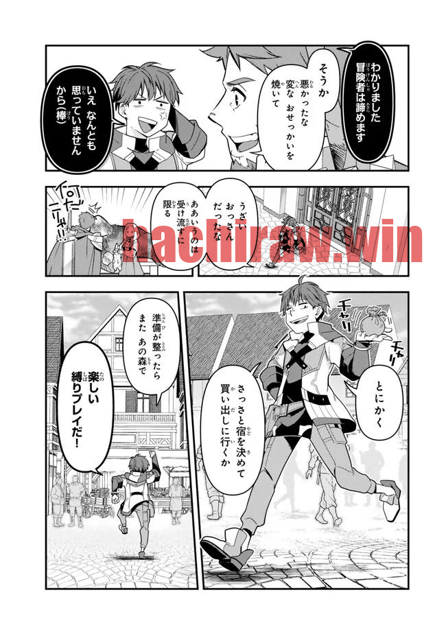 img 12