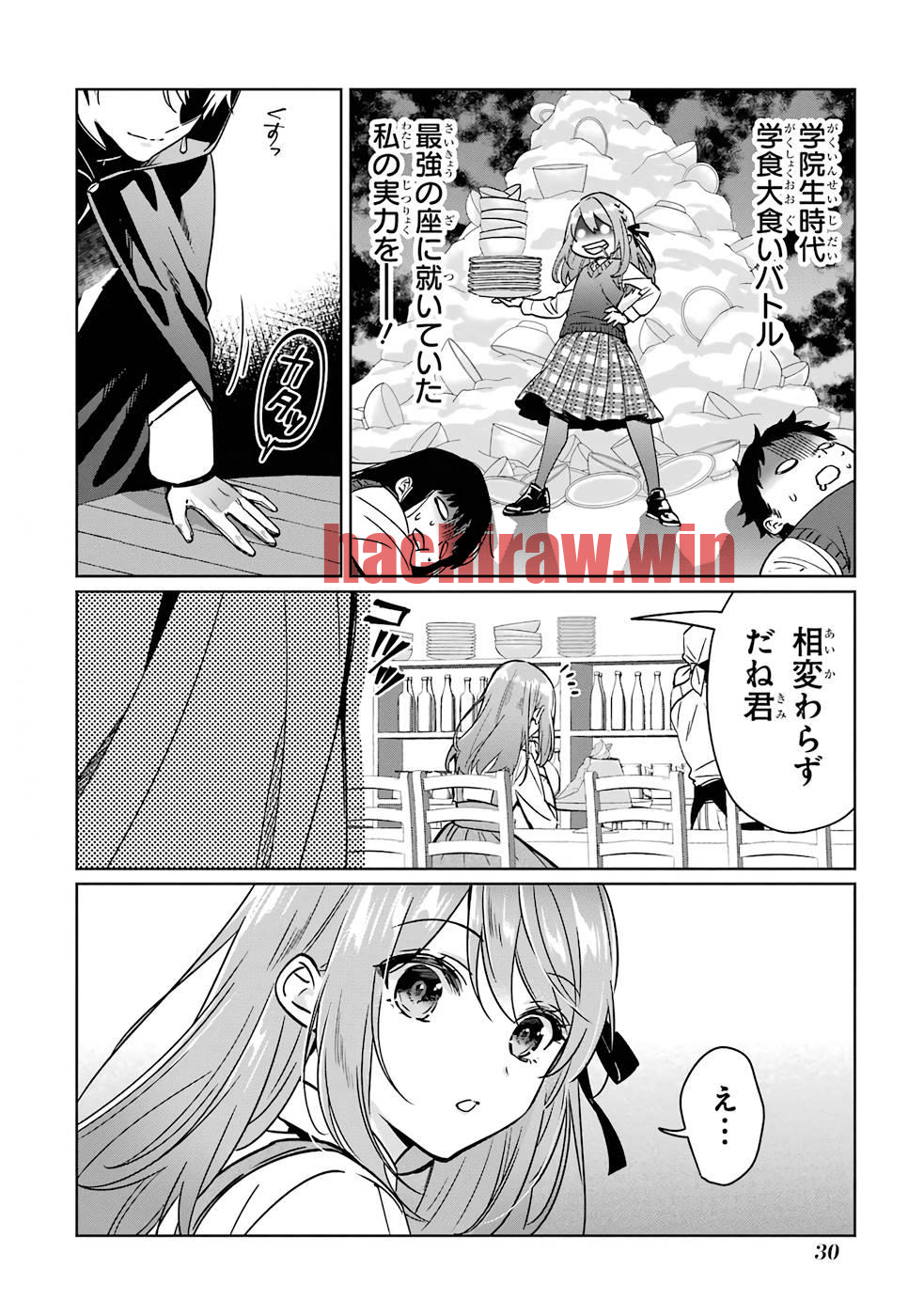 img 27