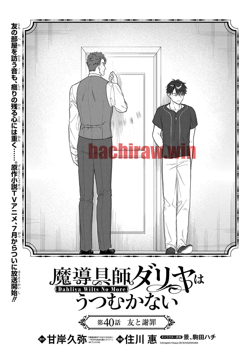img 0