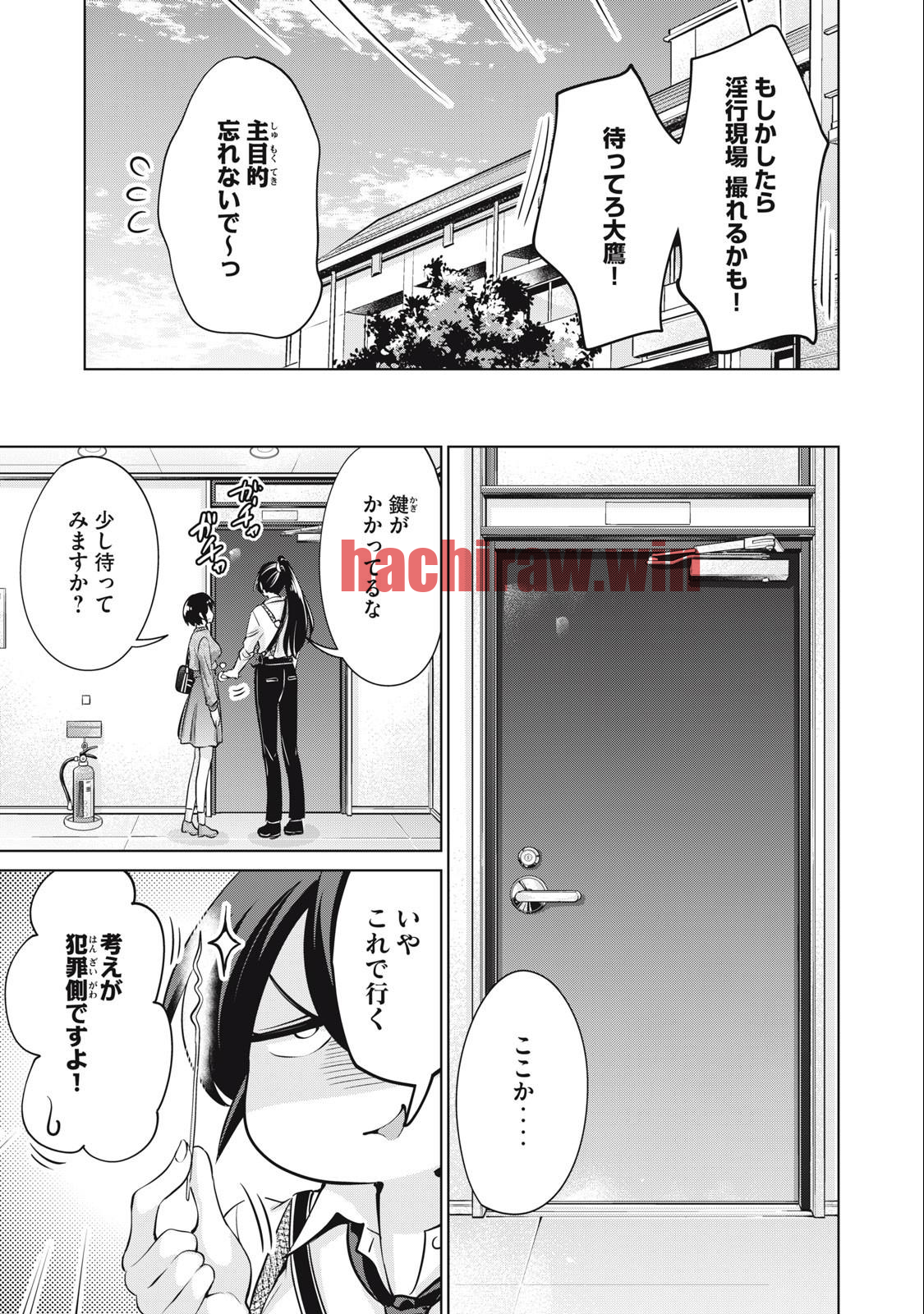 img 12