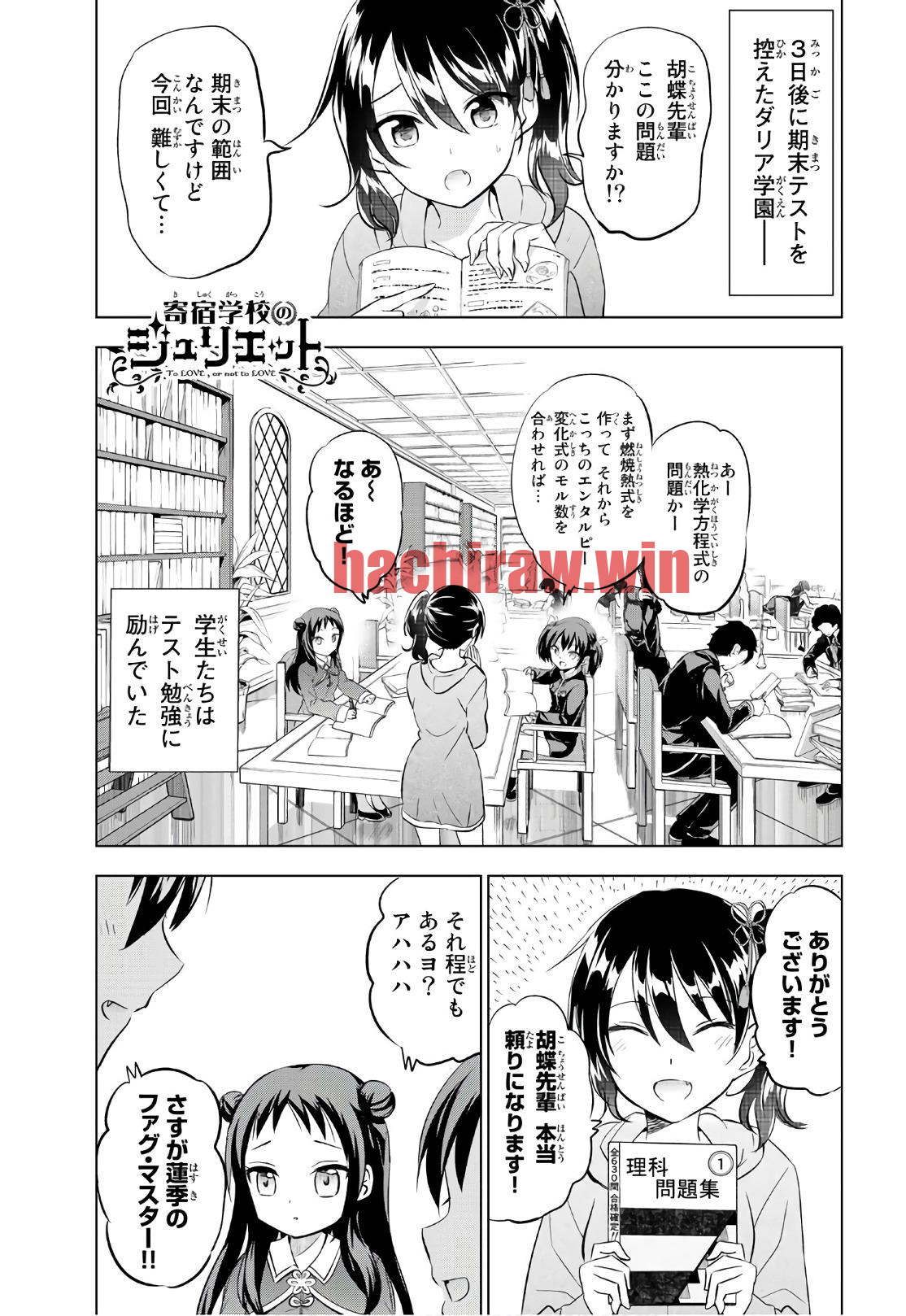 img 0