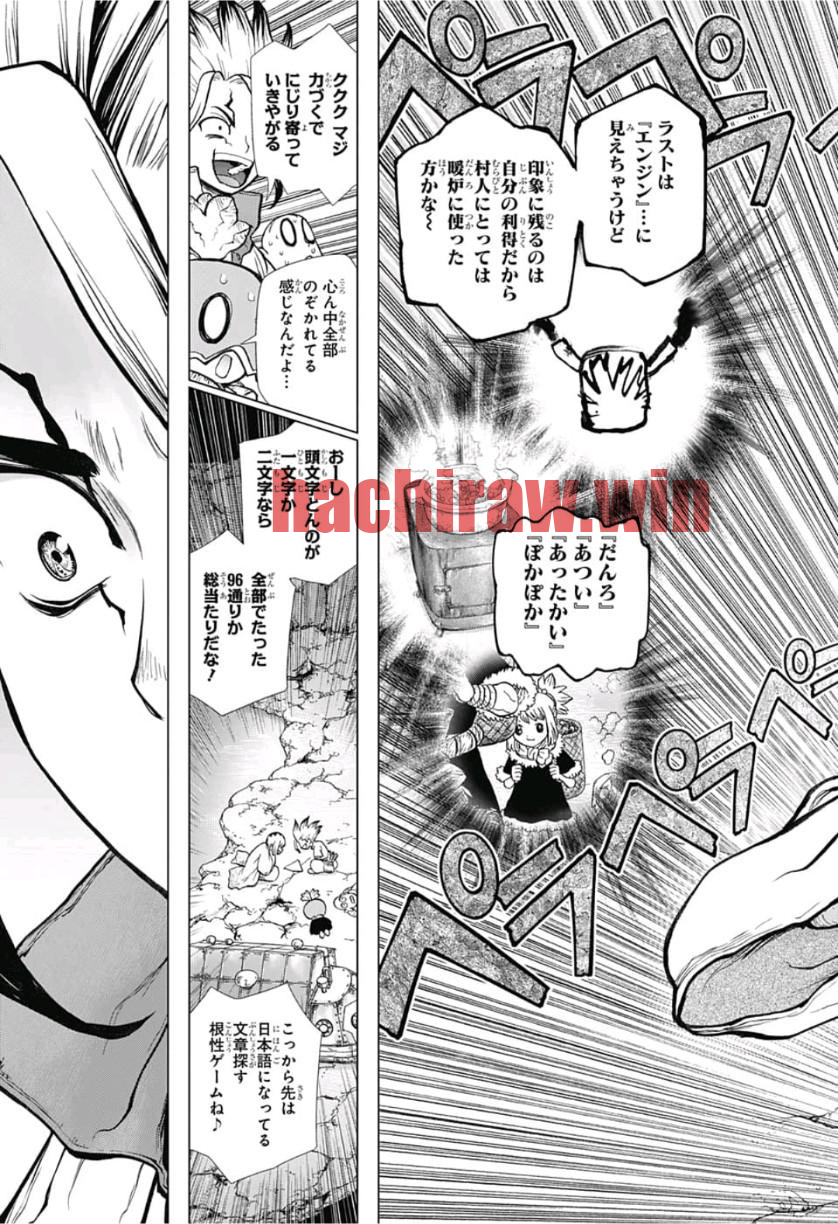 img 14