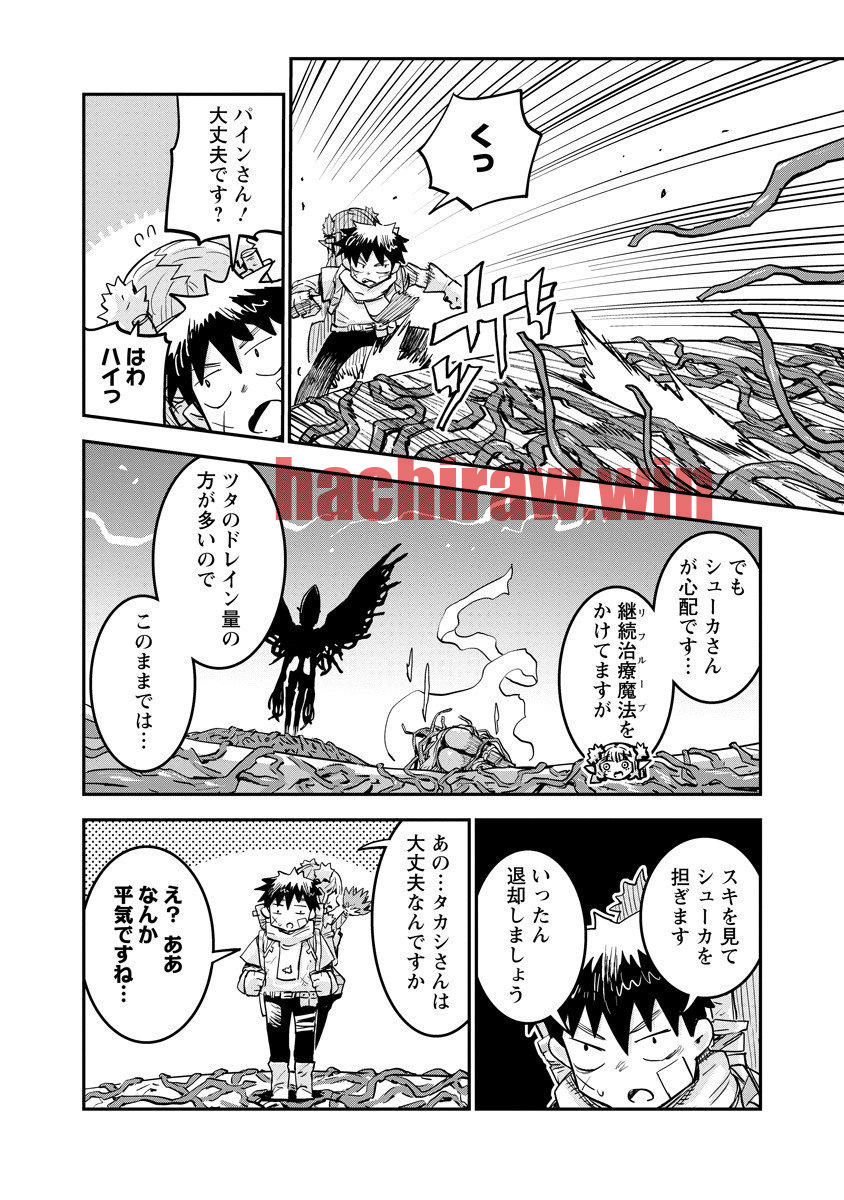img 3