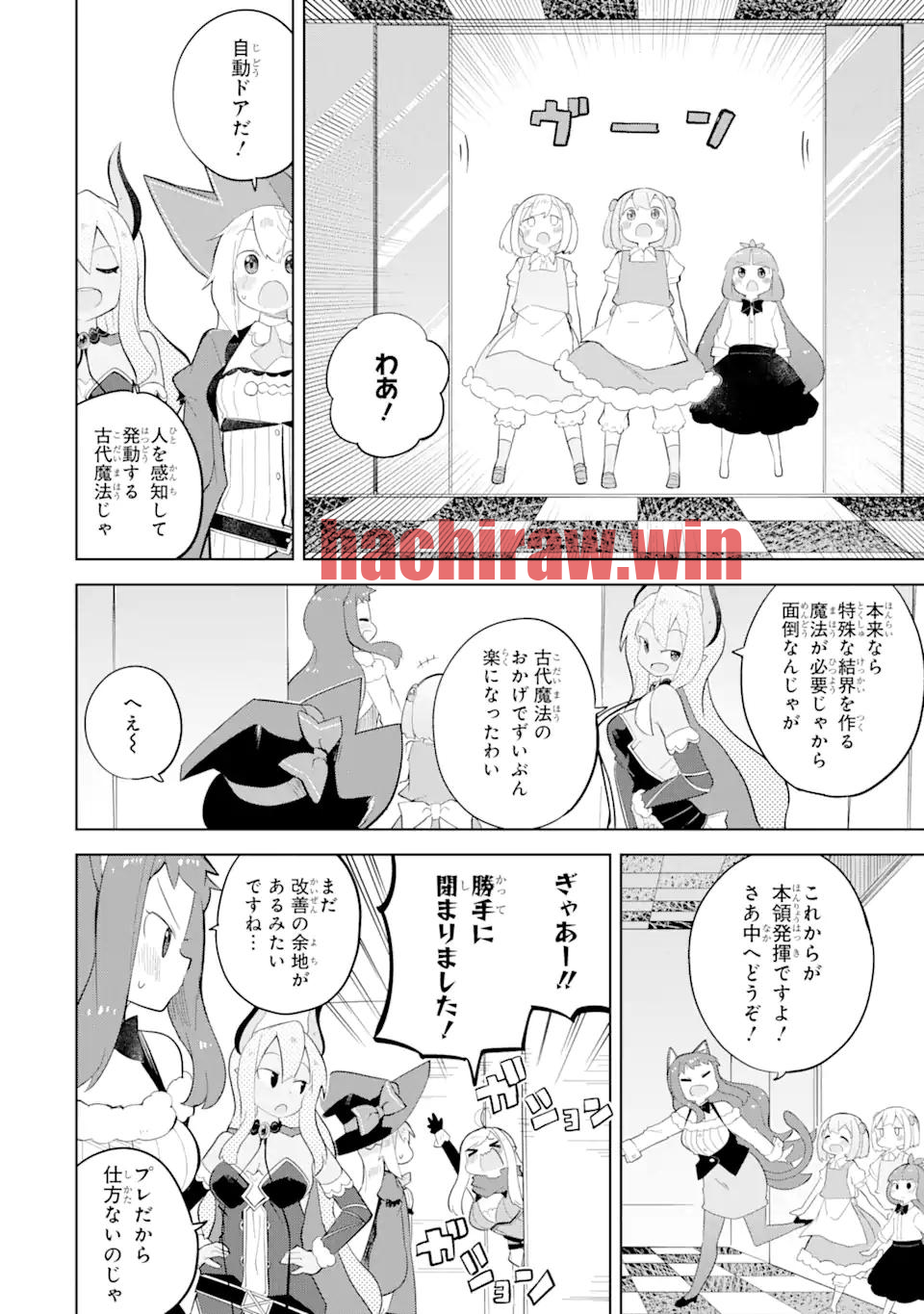 img 7