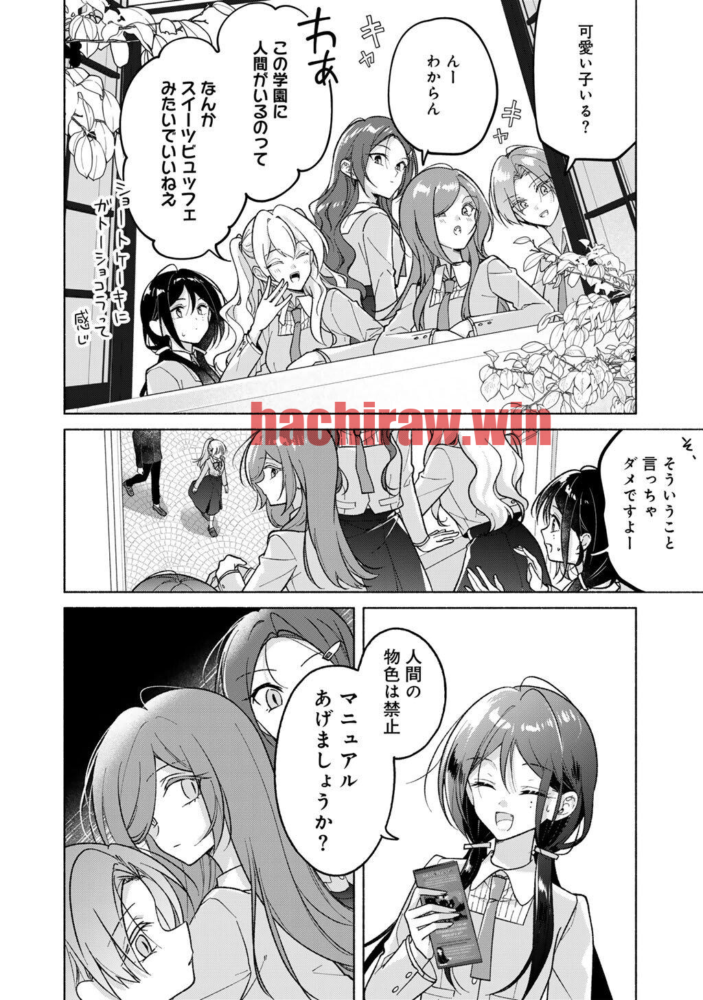 img 21