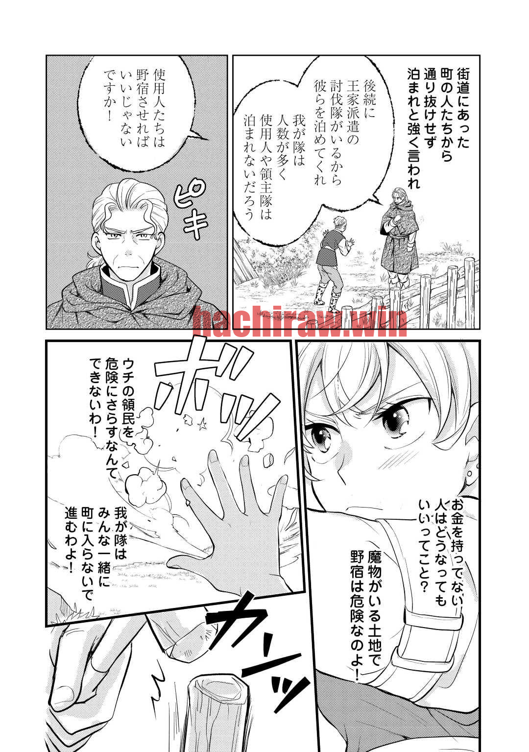 img 1