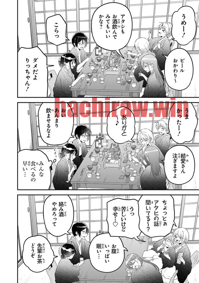 img 7