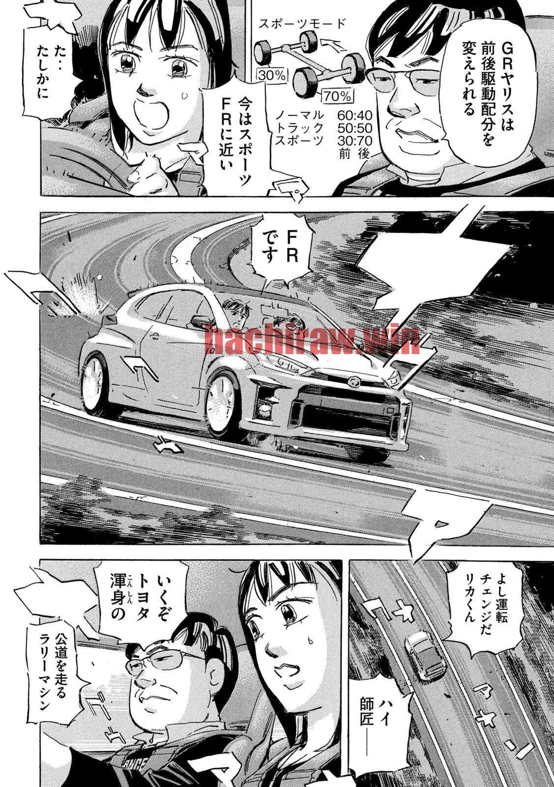 img 9