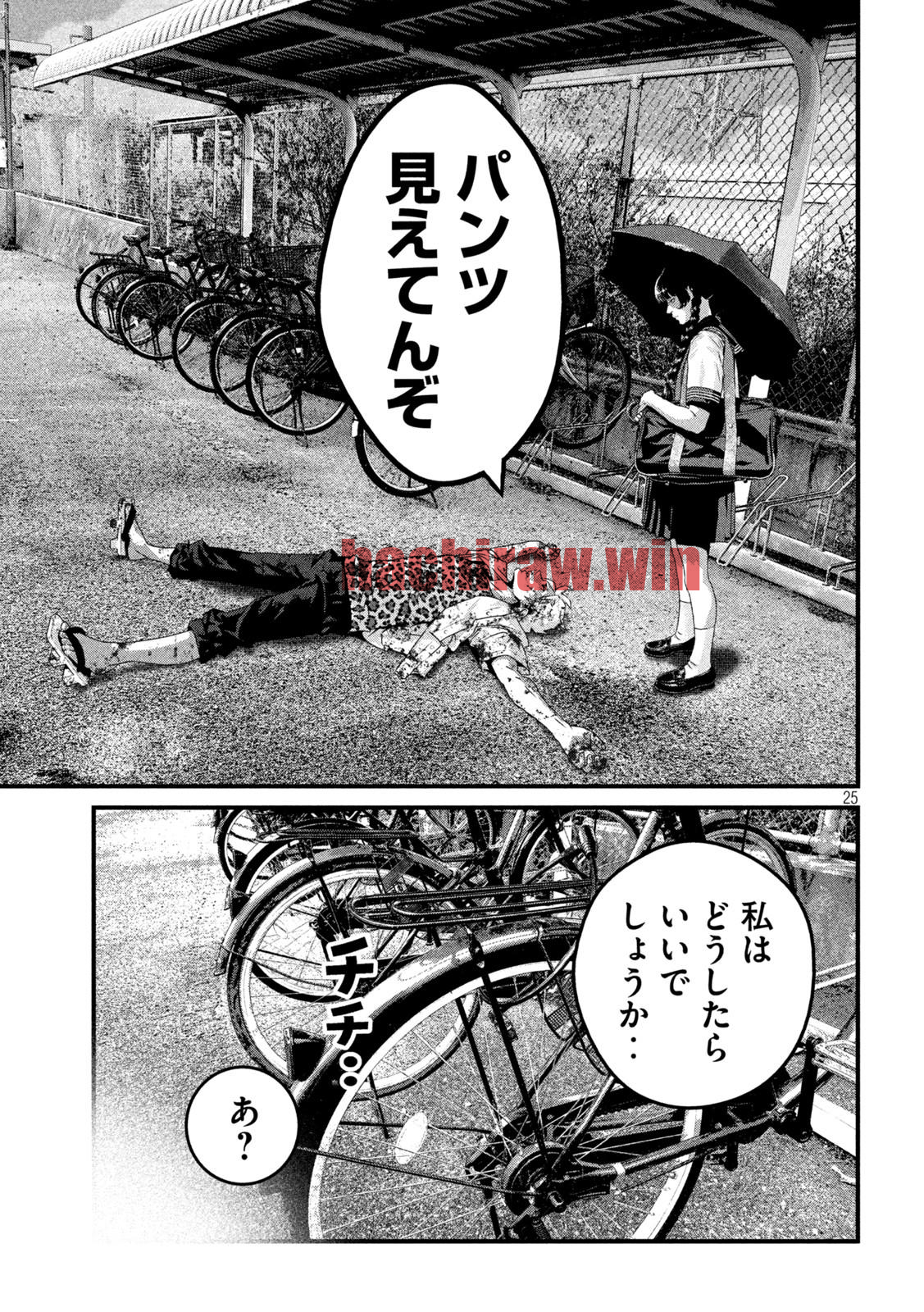 img 24