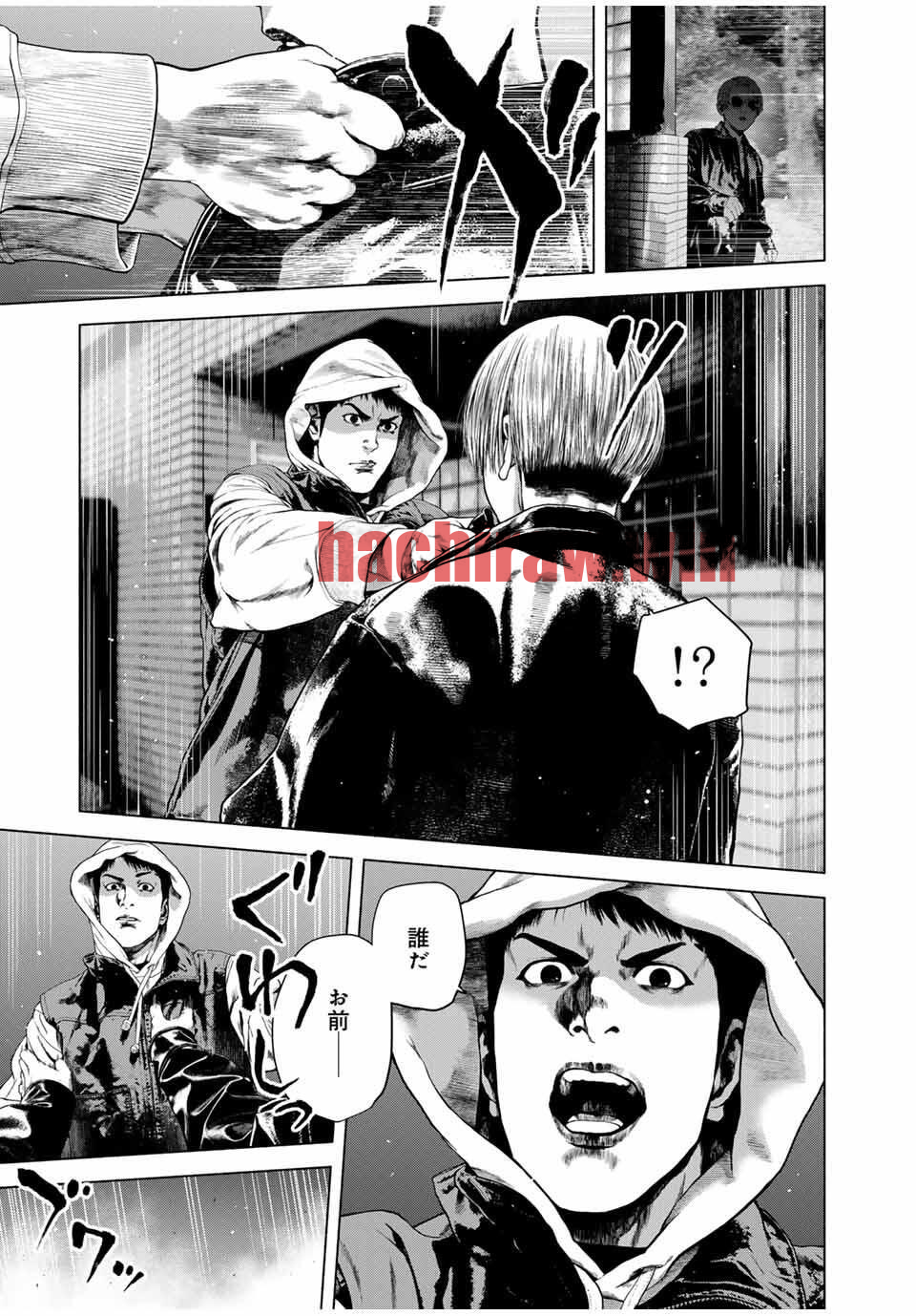 img 2