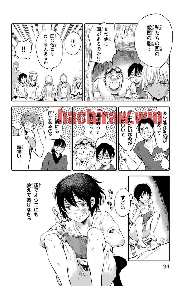 img 29
