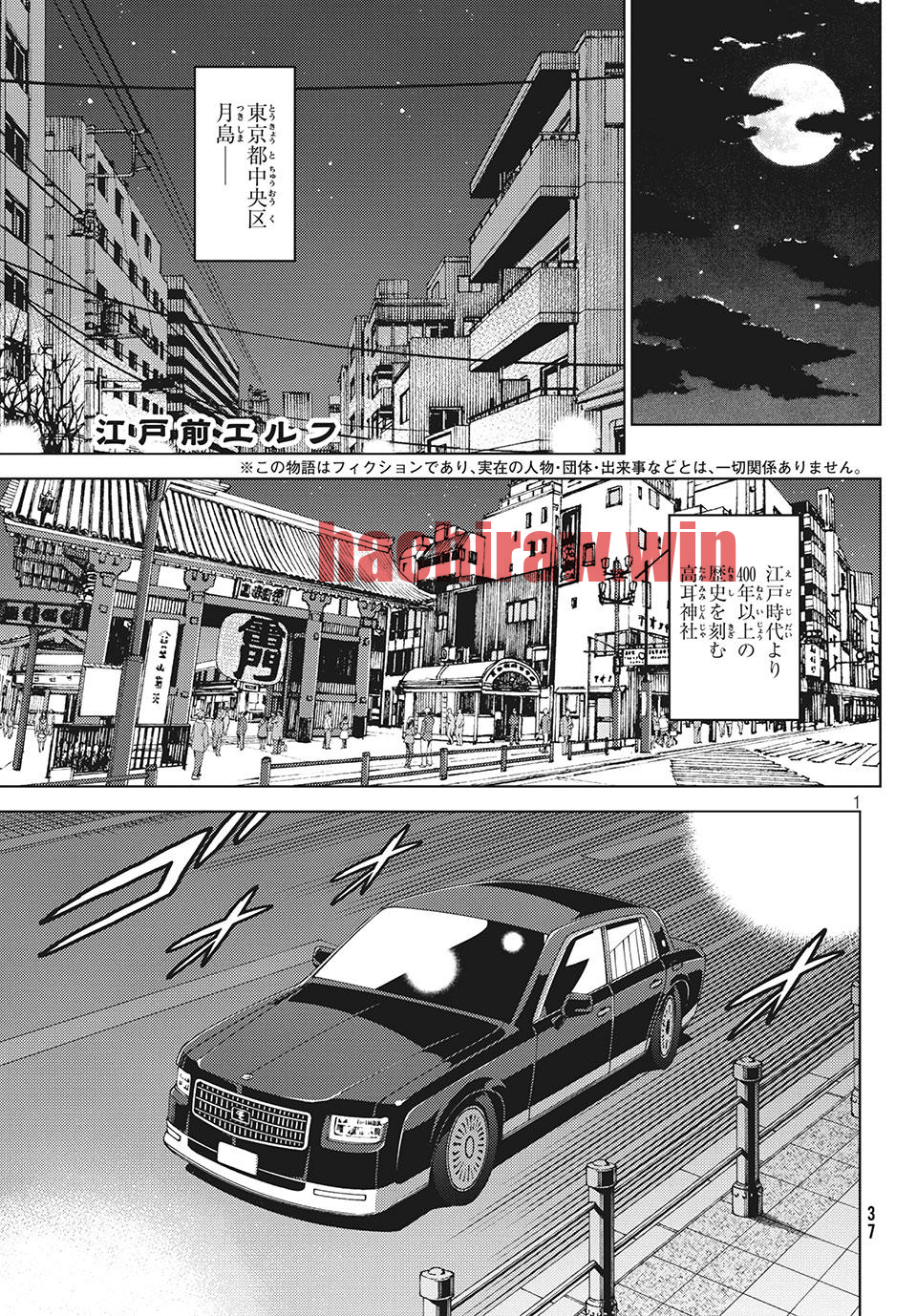 img 0