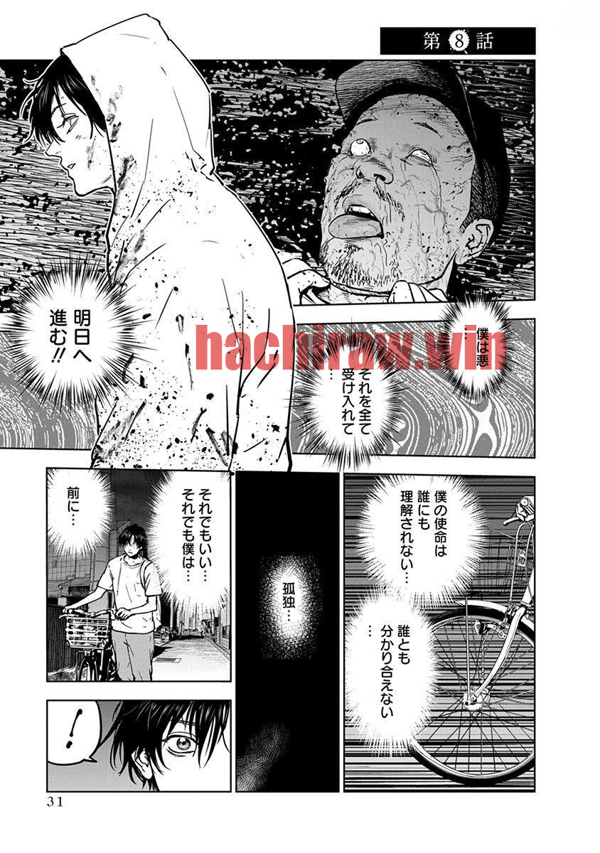 img 0
