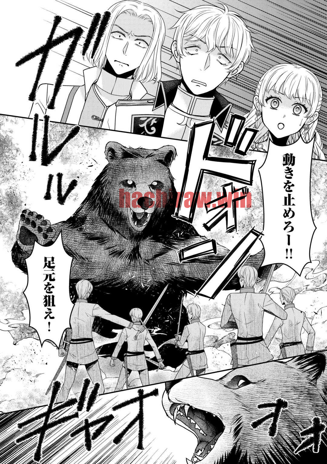 img 11