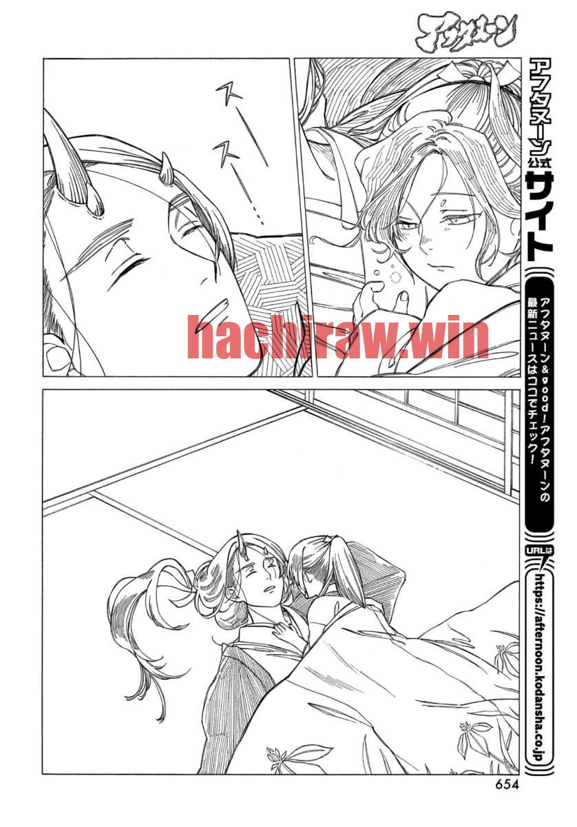 img 38