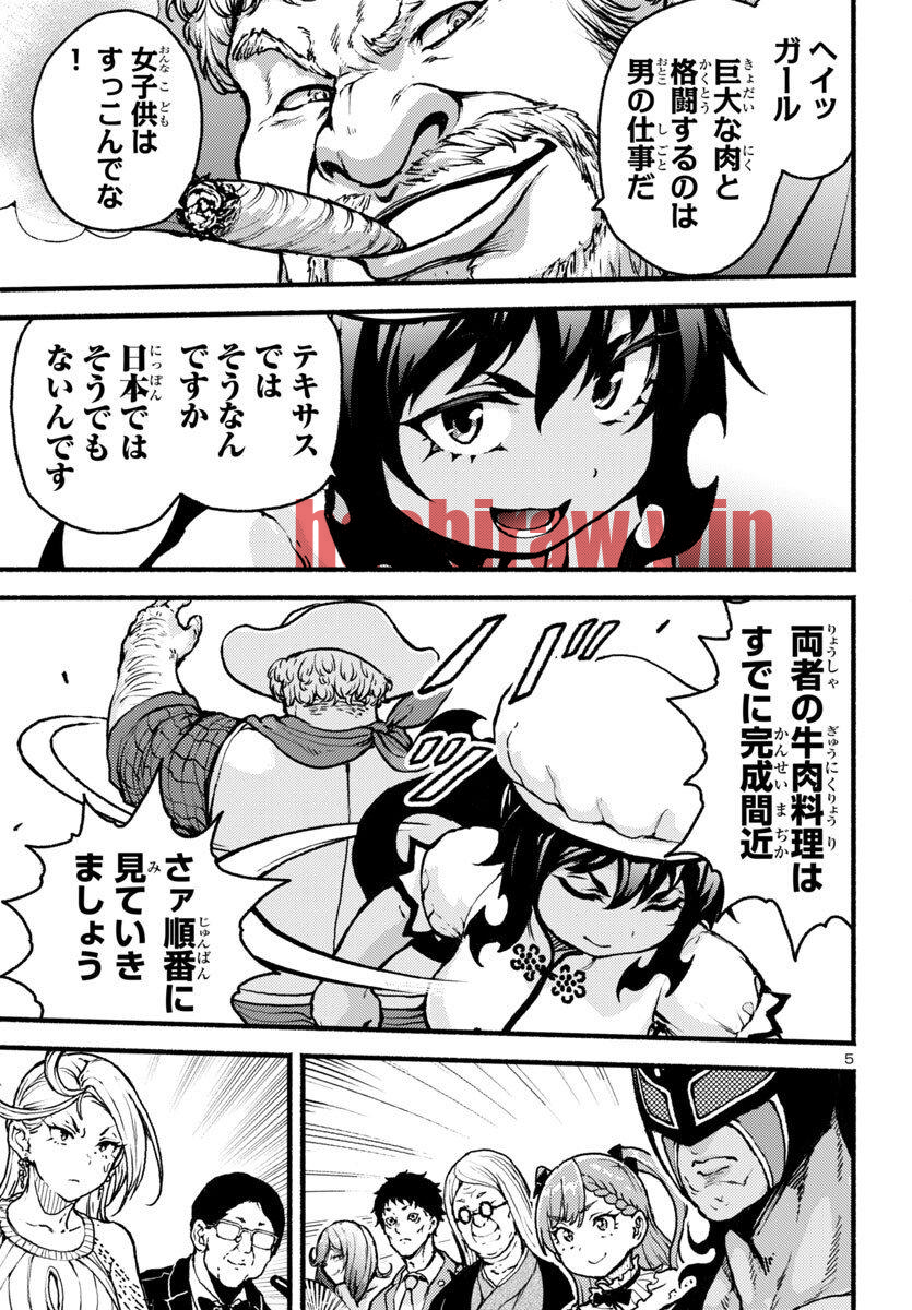 img 4