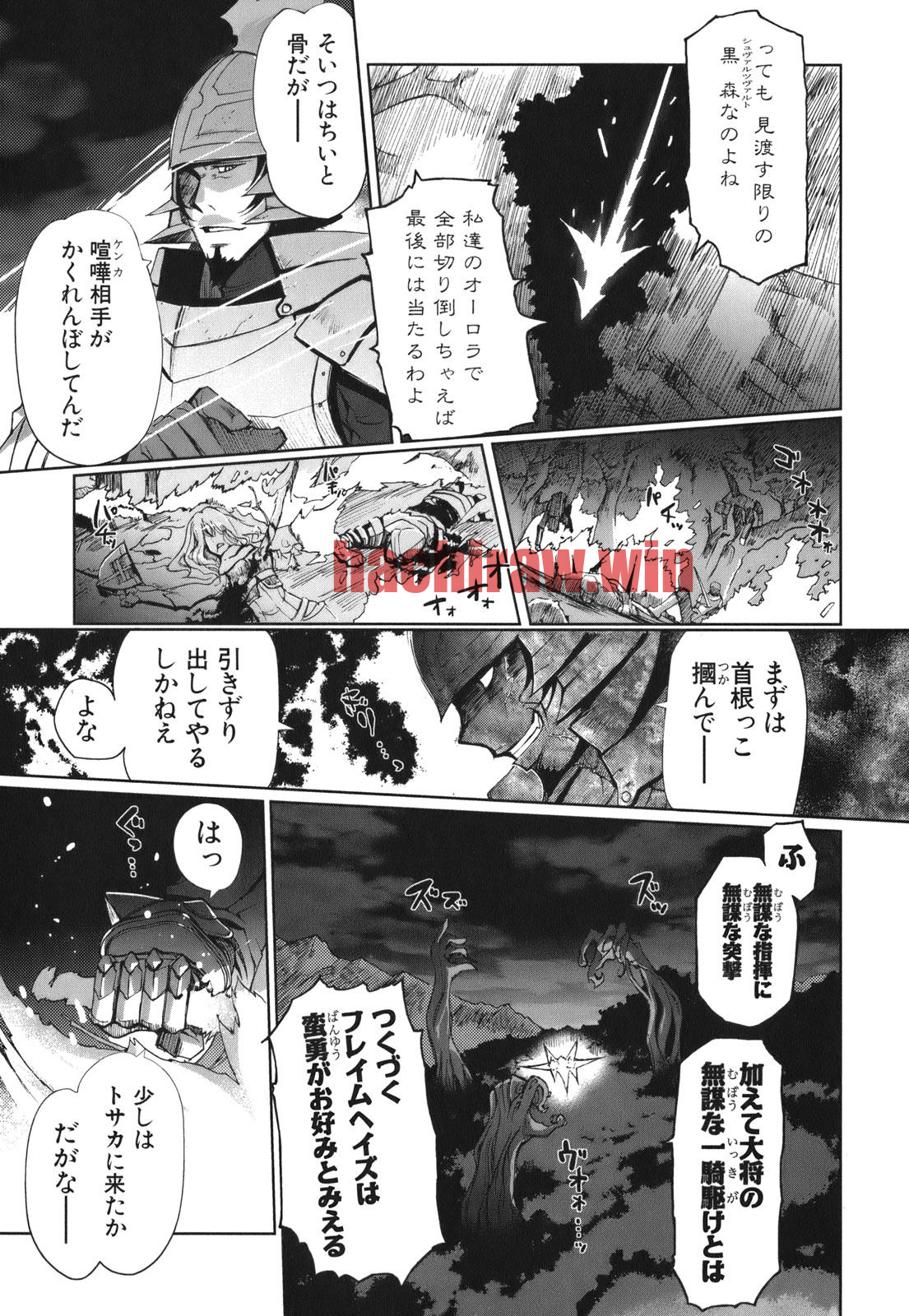 img 13