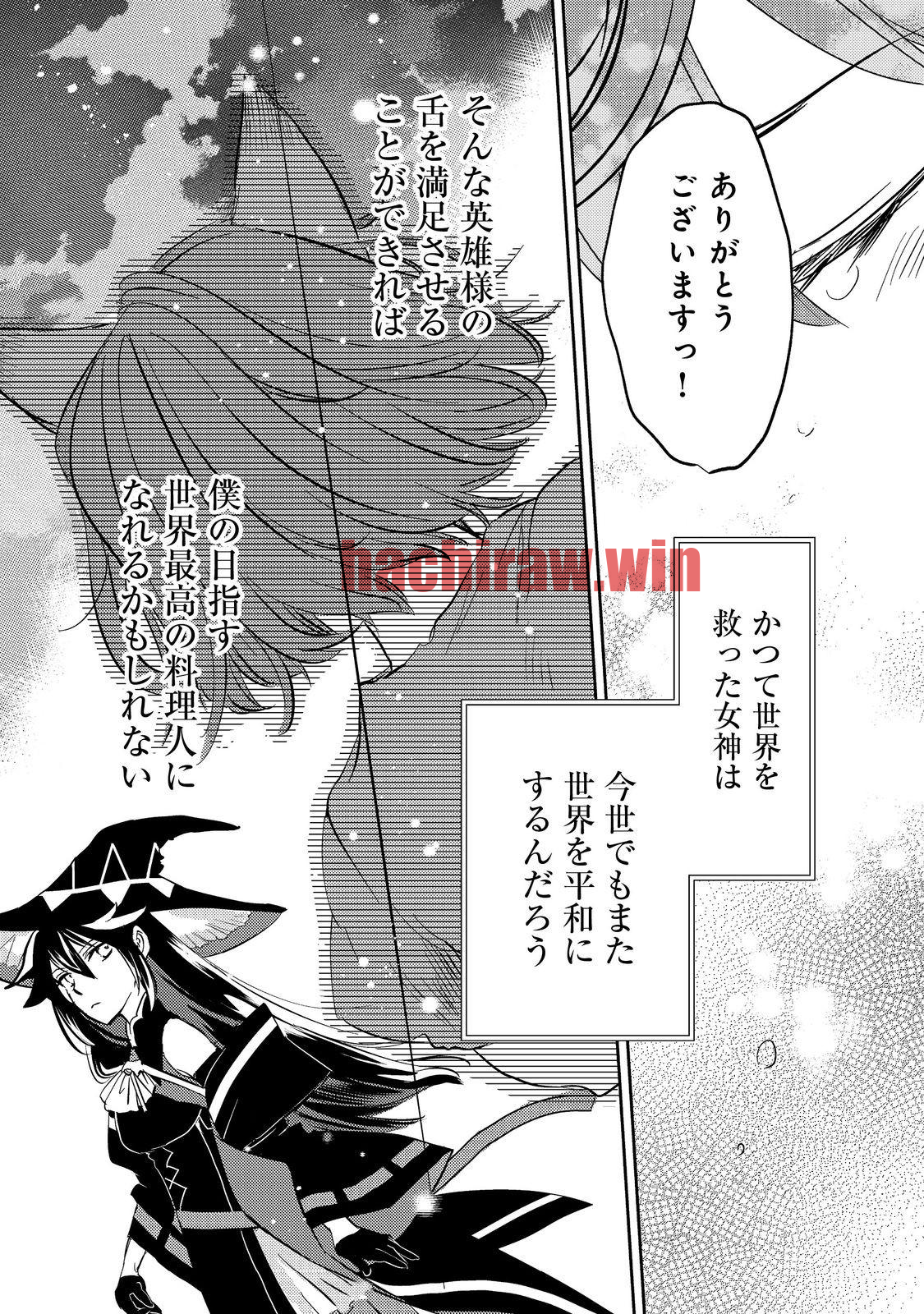 img 14