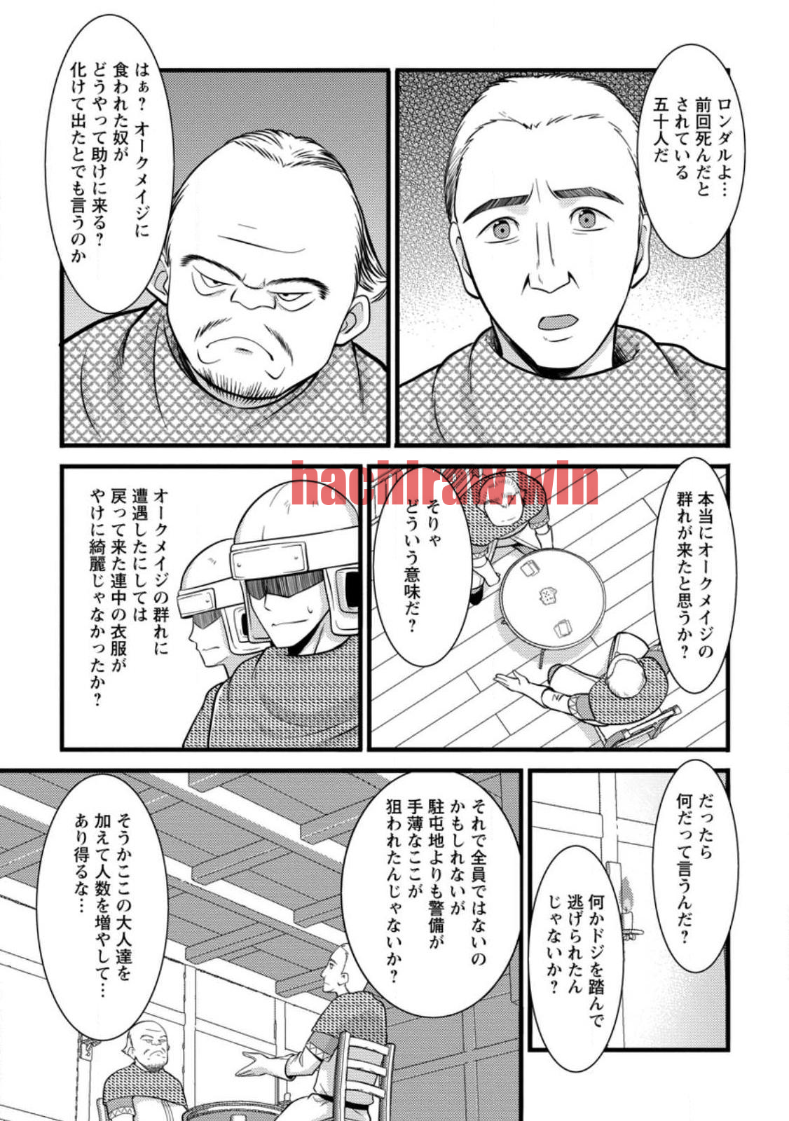 img 4