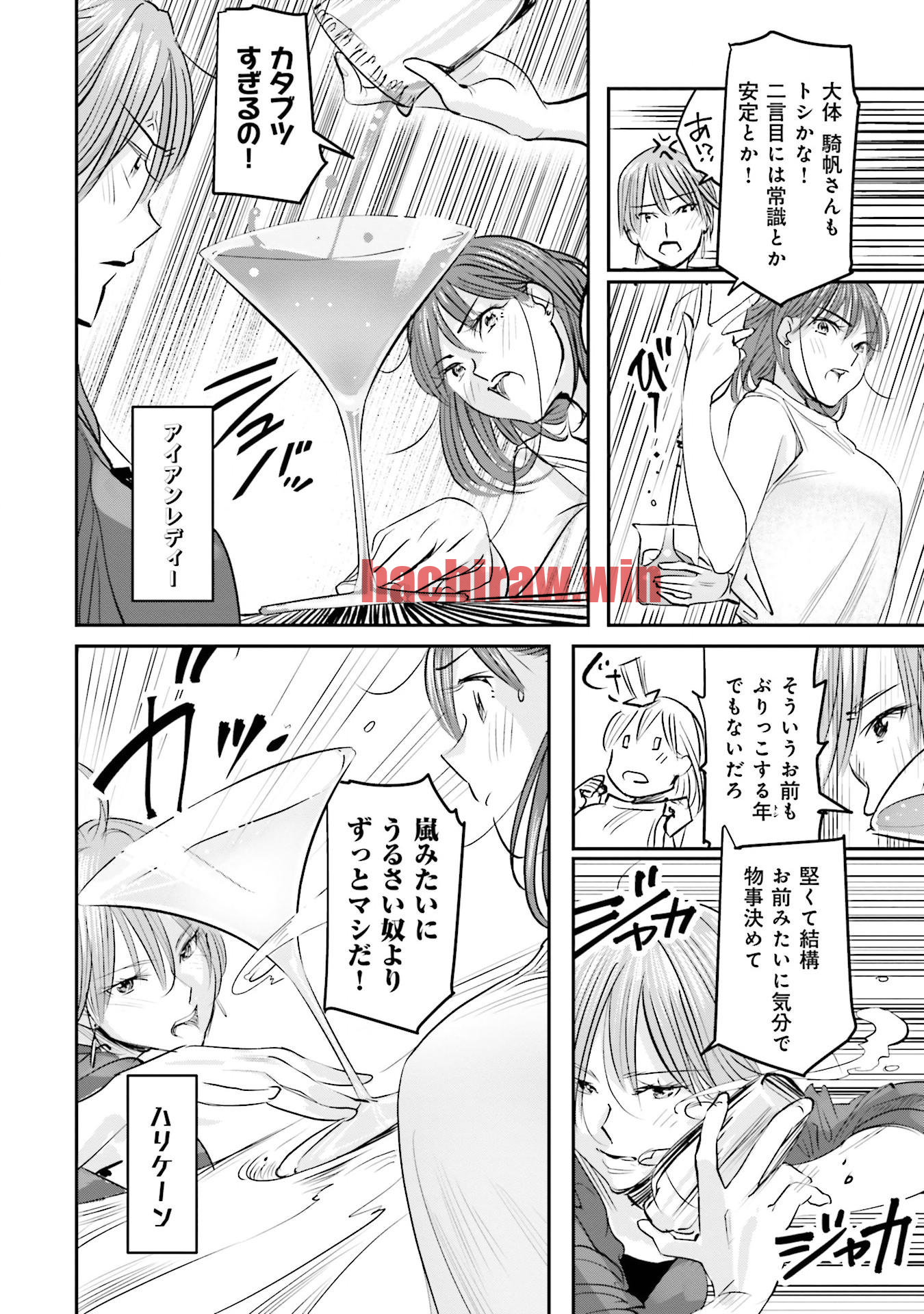 img 11