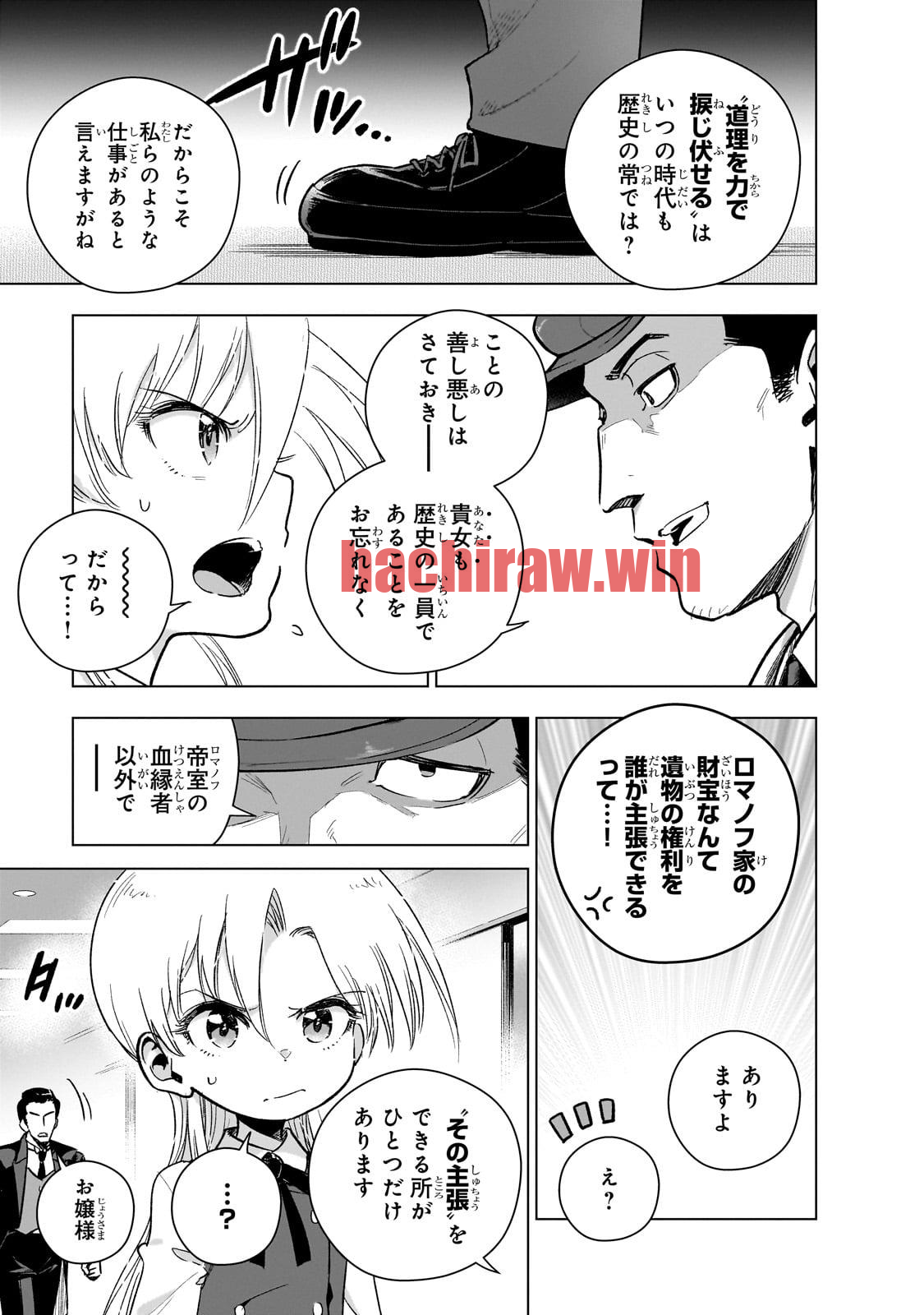 img 16