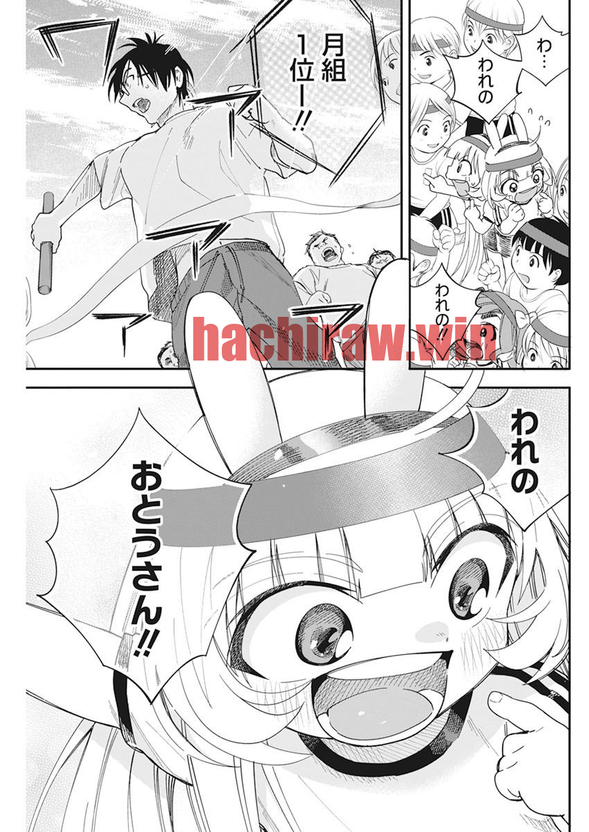 img 9