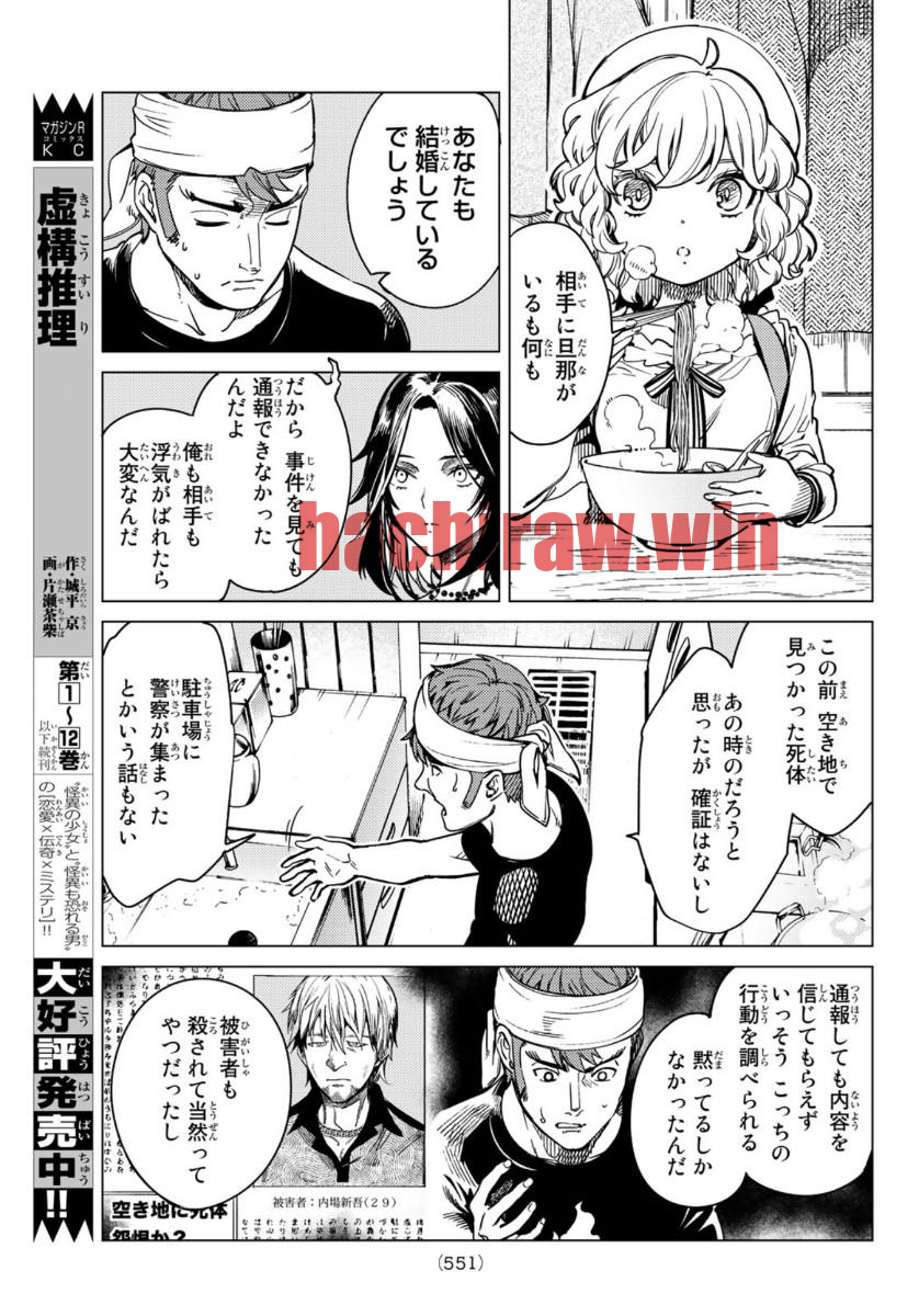 img 4